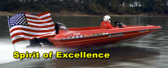 spirit-of-excellence